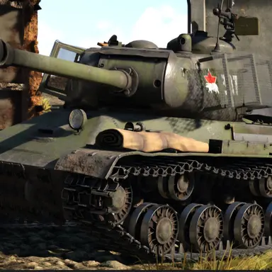 Profile image of IS-2