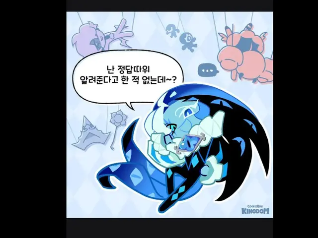 Profile image of 쉐도우밀크