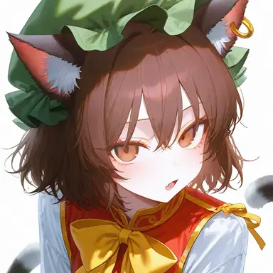 Profile image of 첸