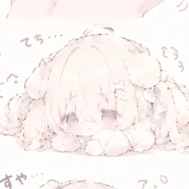 Profile image of ほと