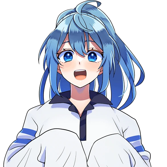 るな