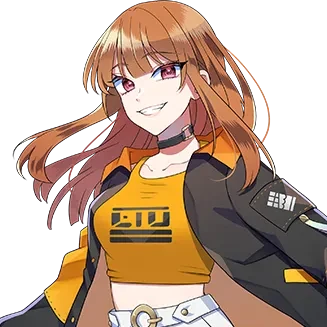 えと