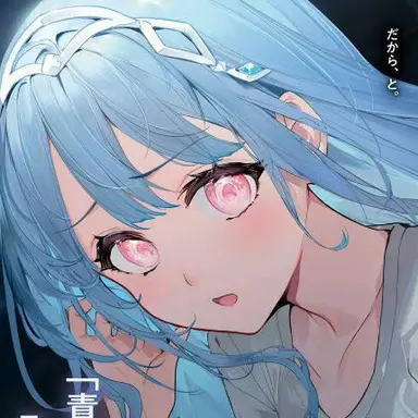 Profile image of ミア・ウィットロック