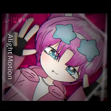 Profile image of 밥풀