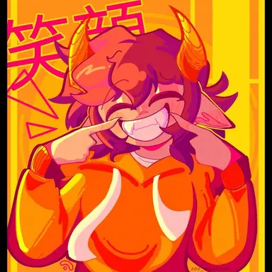 Profile image of Noi