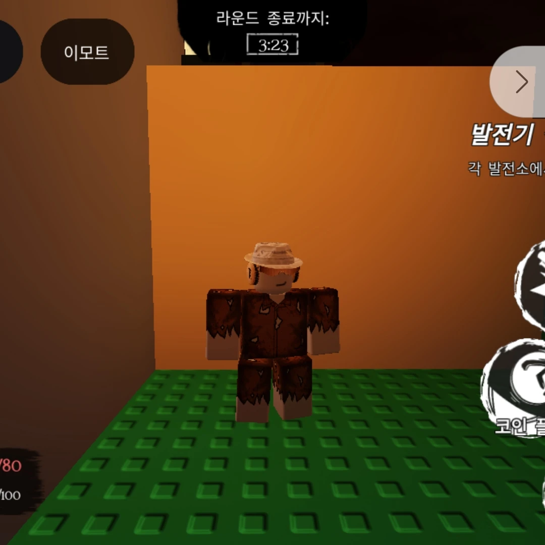 탐험가
