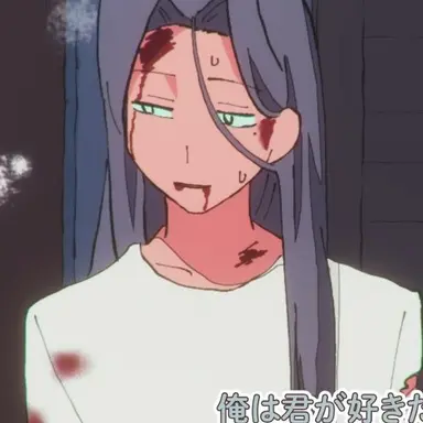Profile image of 平均