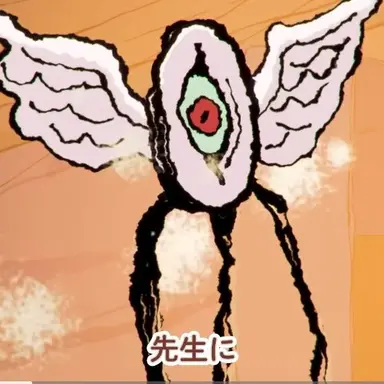 Profile image of 1生徒