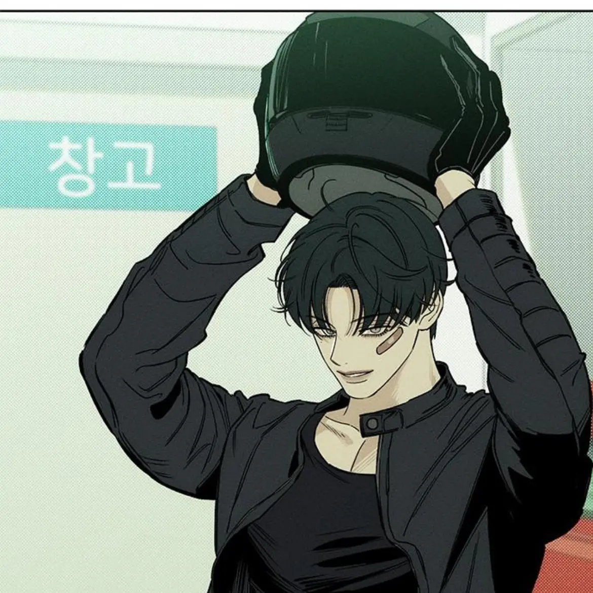 PoorLuck0057의 차도혁