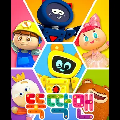 Profile image of 하니