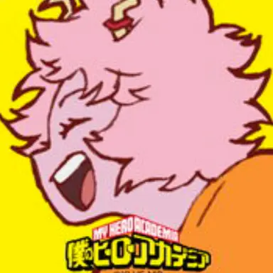 Profile image of 芦戸三奈