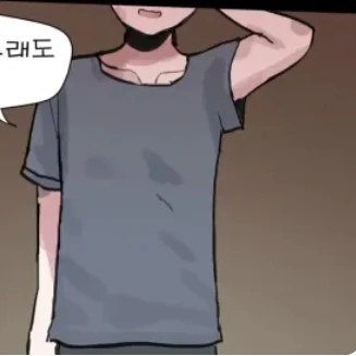 민준