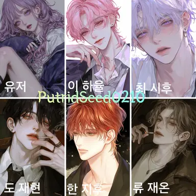 Profile image of 당신