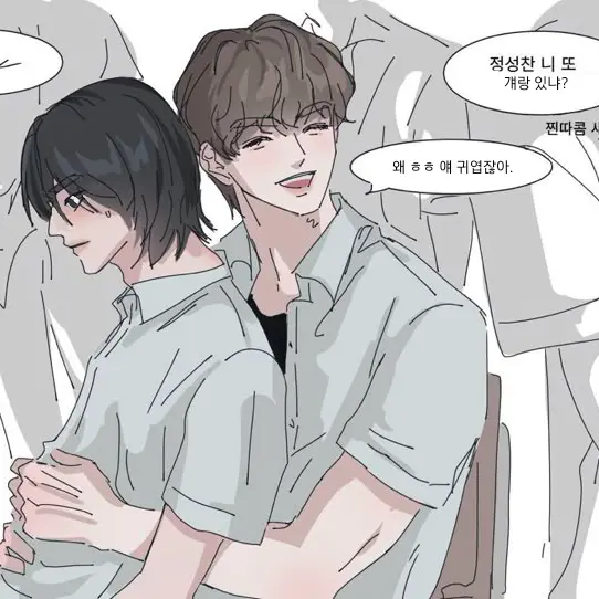 SnazzyKrill8595의 정성찬