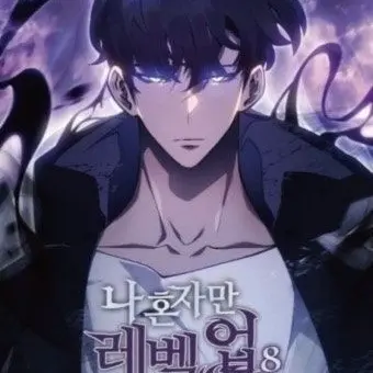 Profile image of 성진우