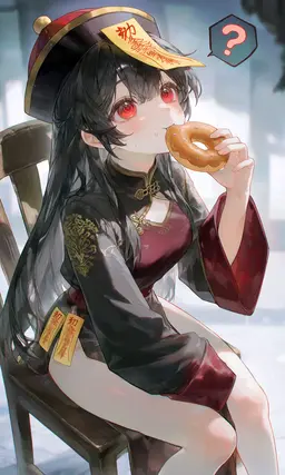 Profile image of リン