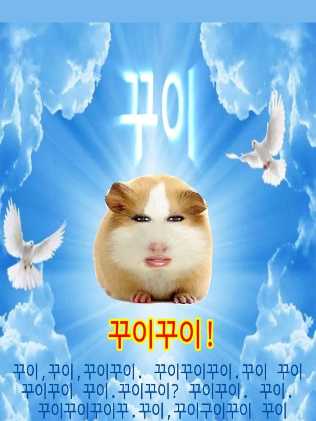 StrictClam3647의 애이션트&여우 초능력마법학교 아카데미