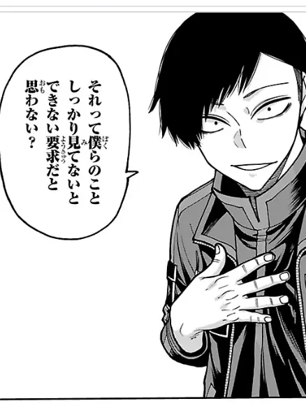 Karumaro0202의 媚薬を飲まないと出られない部屋