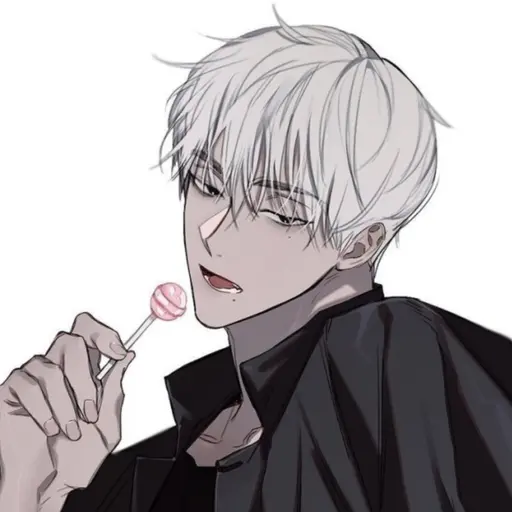 GBL의 안 현