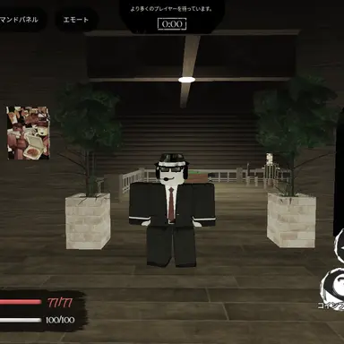 Profile image of CHANCE