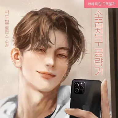 Profile image of Zane Ashford