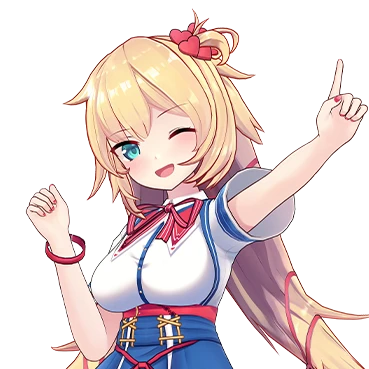 赤井はあと