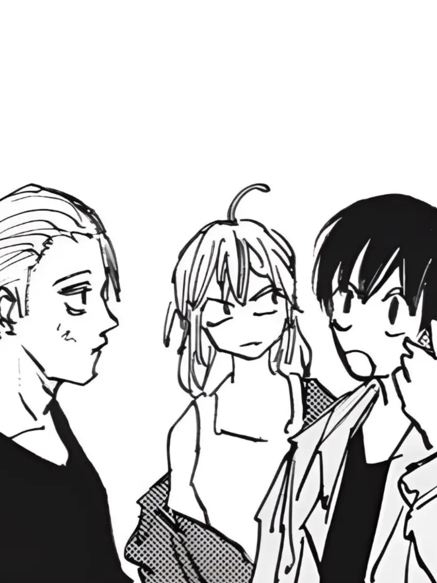 auauau의 그럼 나랑 같이 갈 생각 있어~?