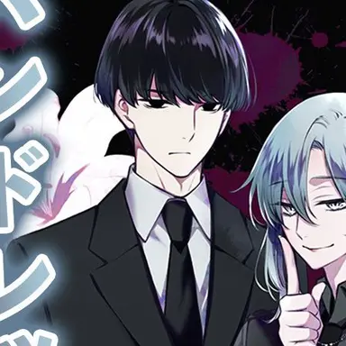 Profile image of 熨斗目 力丸