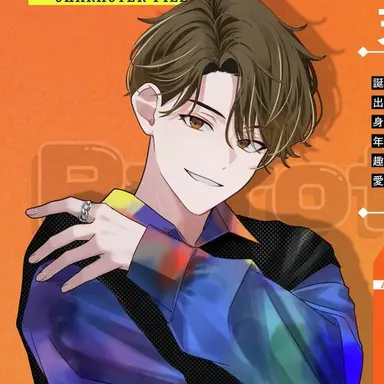 Profile image of 天幻 次彩