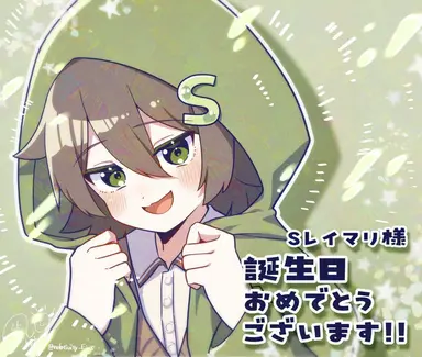 Profile image of レイマリ