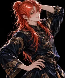 Profile image of Rui Si