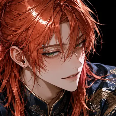 Profile image of Rui Si
