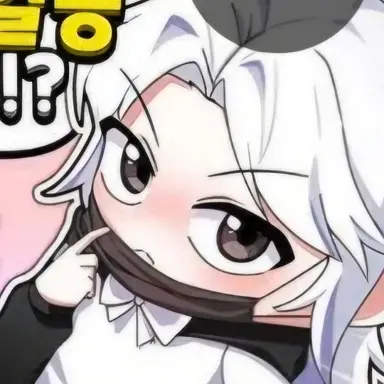 Profile image of 소멸