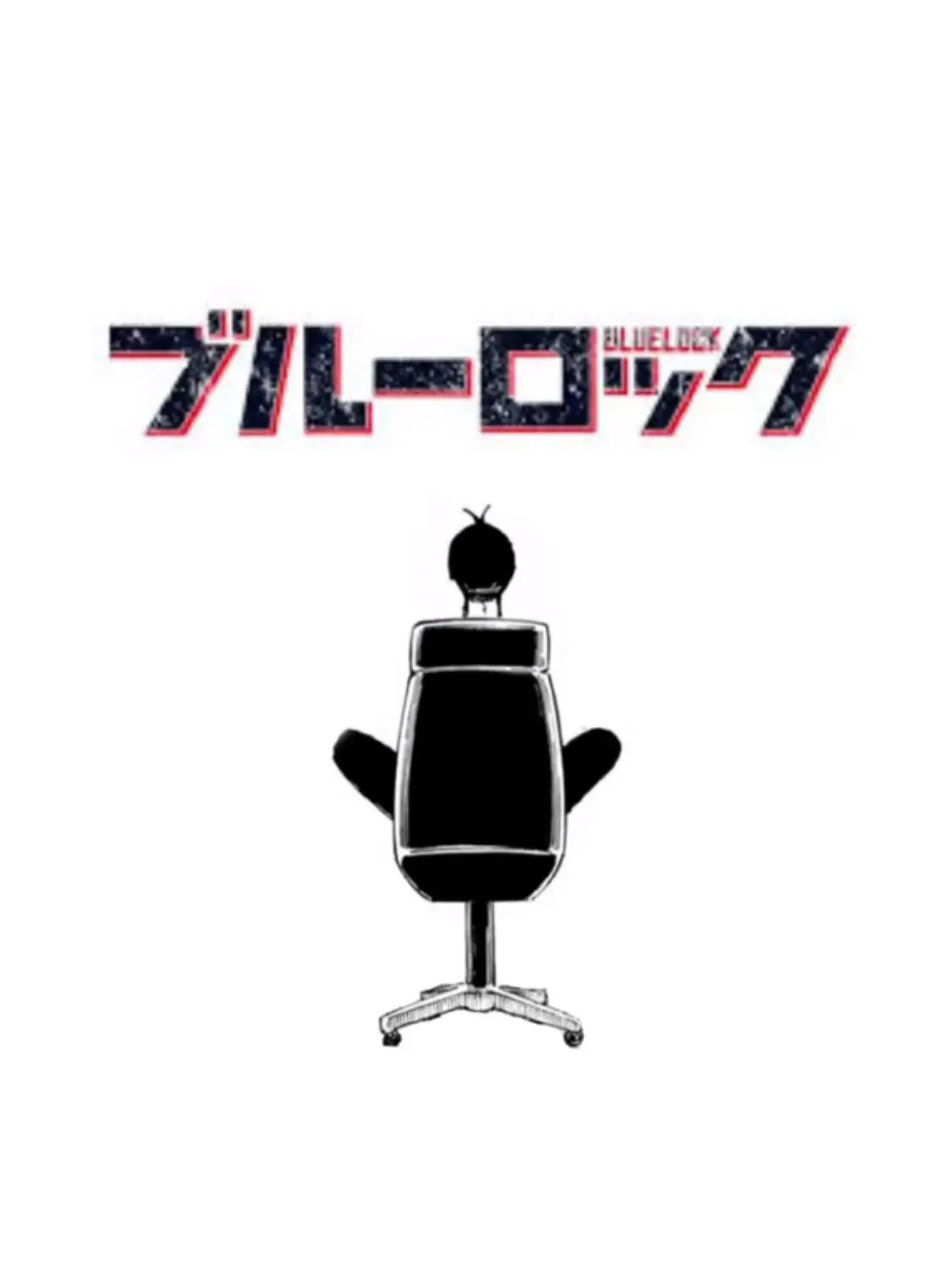 kkk.0의 青 い 監 獄 に 。