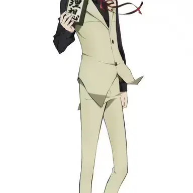 Profile image of 国木田独歩