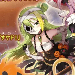 Profile image of Alina