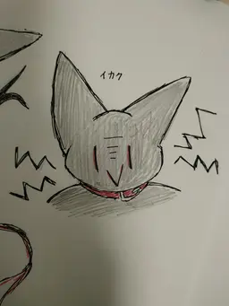 Profile image of ブラッキャ