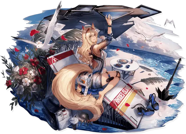 Profile image of 二アール