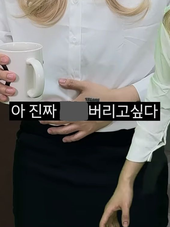 킬러 {{user}} 대표 이미지