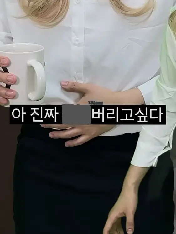 whatever_I_want_bxtch의 킬러 {{user}}