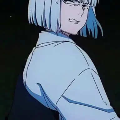 Profile image of Uraume