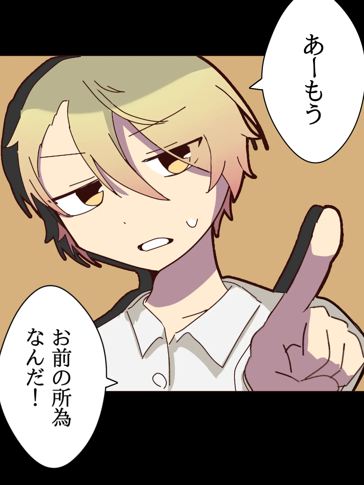 0527mmm의 退廃的人生讃歌
