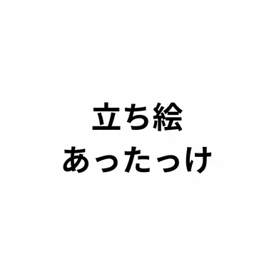 Profile image of 長月 千秋