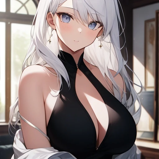 아린