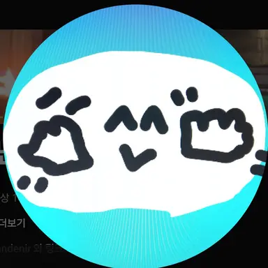 Profile image of 한단아