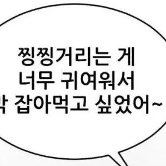 Profile image of 유지민