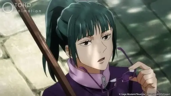 Profile image of Maki Zenin