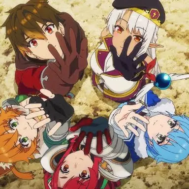 Profile image of Party Members