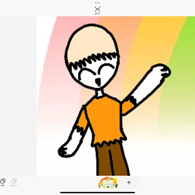 Profile image of 오랜지