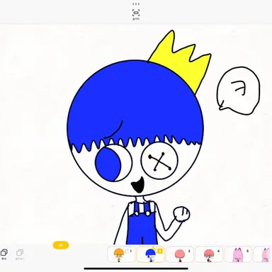 Profile image of 블루